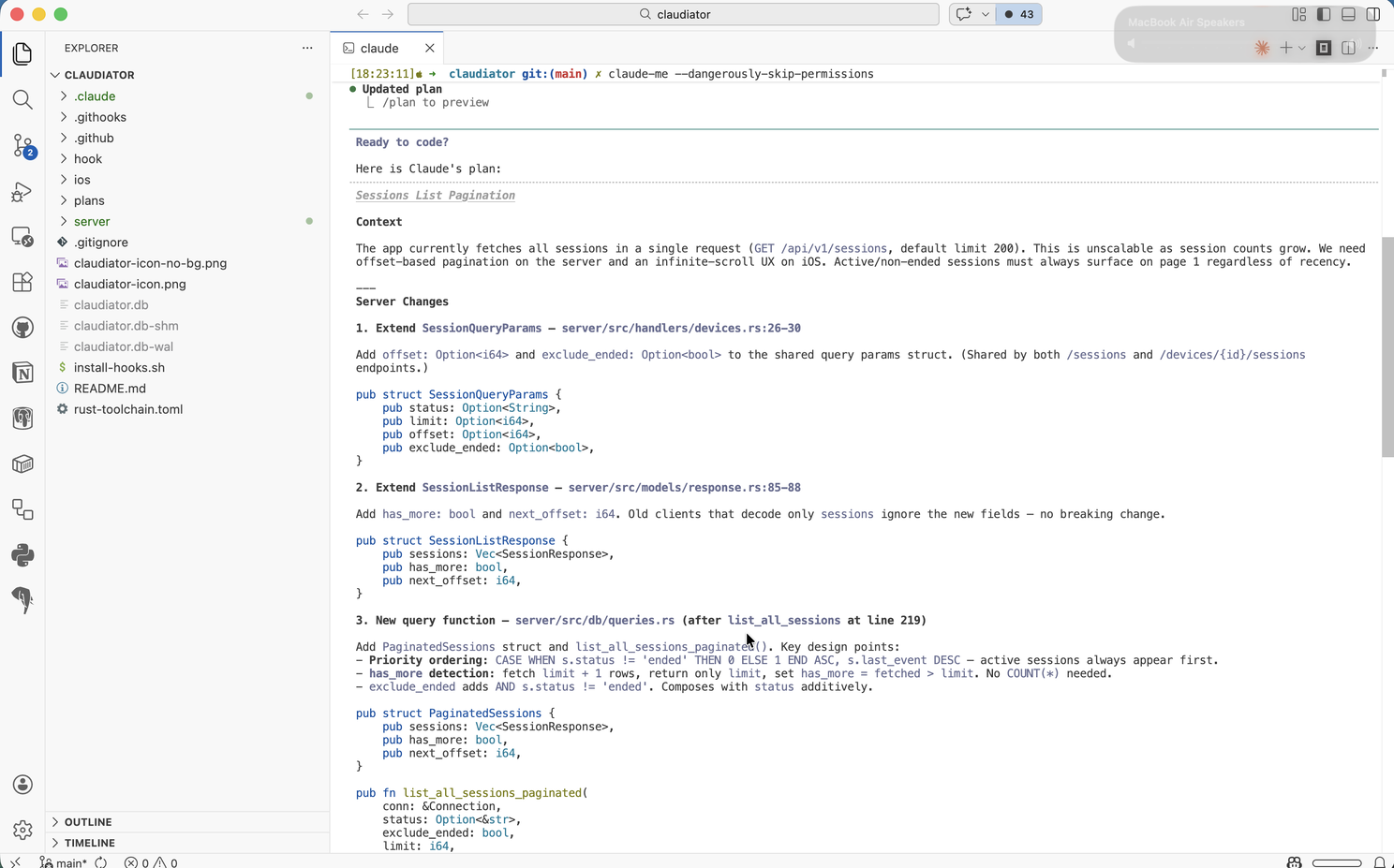 Claude Code প্ল্যান রিভিউ